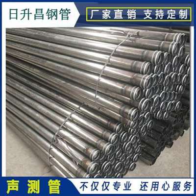 金牛声测管理论重量计算