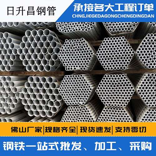 金牛声测管的性能检测试验